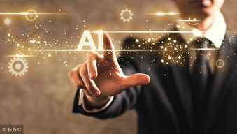 AI高中教材正式推出，全國40所重點高中引入計算機網絡開發與服務課程